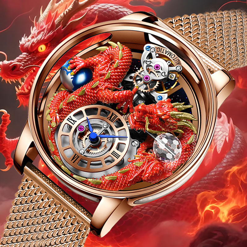 Luxury Watch Jacob And Co - ساعة PINDU Design Celestial Body Series