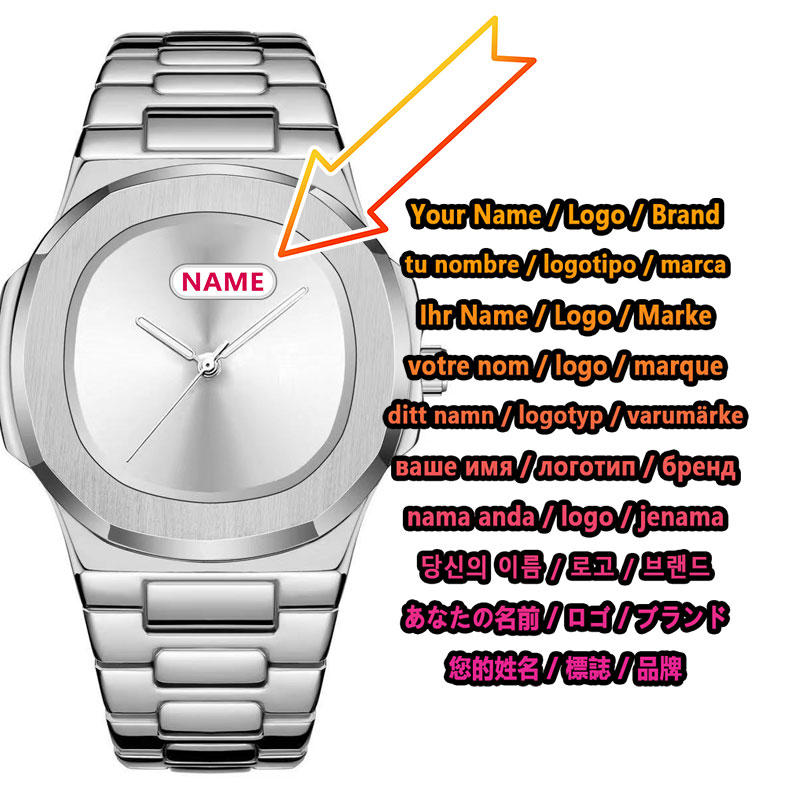 Luxury Watch Logo - ساعة يد رجالية بشعار مخصص، ساعة