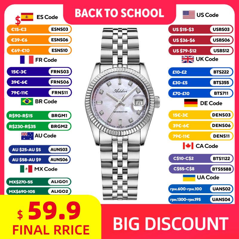 Luxury Watch Quartz - ساعات نسائية كوارتز من ADDIES 585