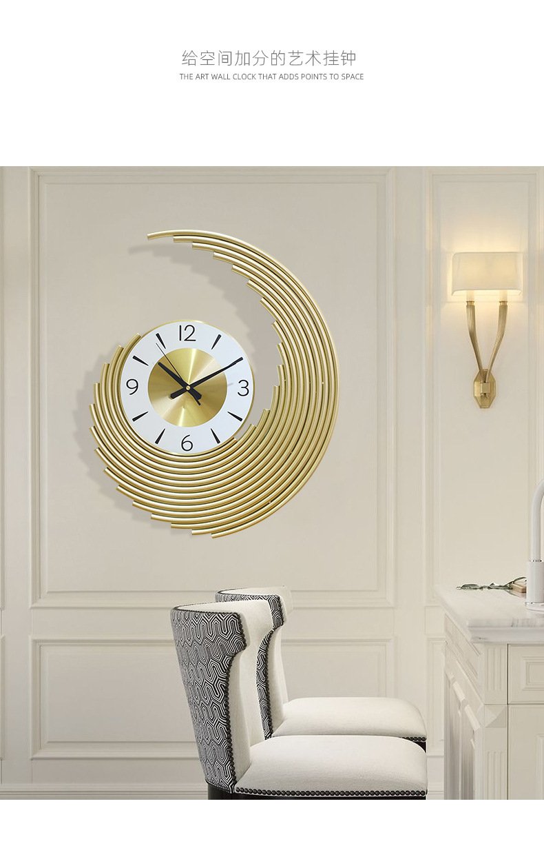 ساعة حائط معدنية فاخرة كبيرة ب - مراجعة Luxury Watch Europe وسعره