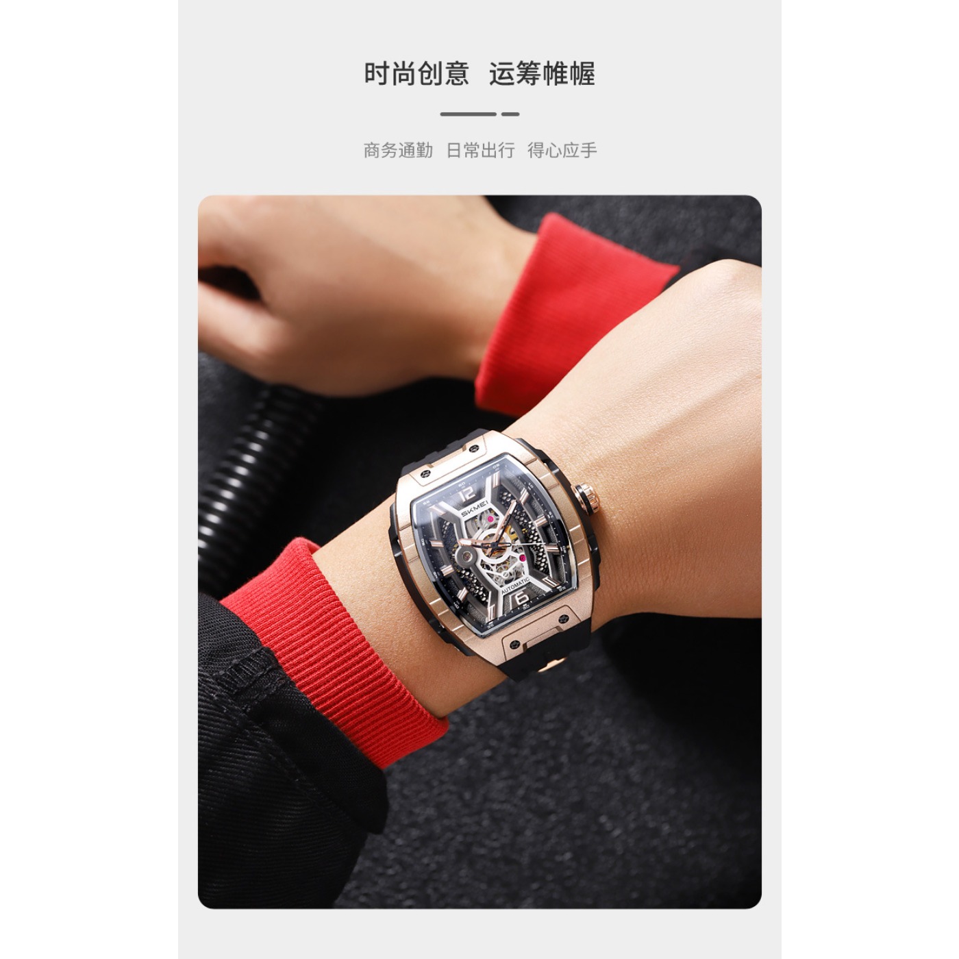 ساعة يد رجالية أوتوماتيكية فاخ - مراجعة Luxury Watch Case وسعره