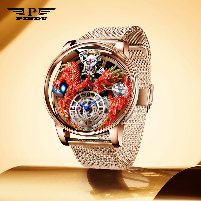 ساعة PINDU Design Celestial Bo - مراجعة Luxury Watch Jacob And Co وسعره
