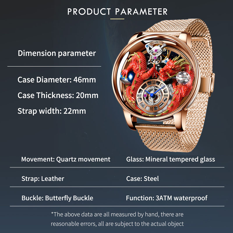 ساعة PINDU Design Celestial Bo - مراجعة Luxury Watch Jacob And Co وسعره
