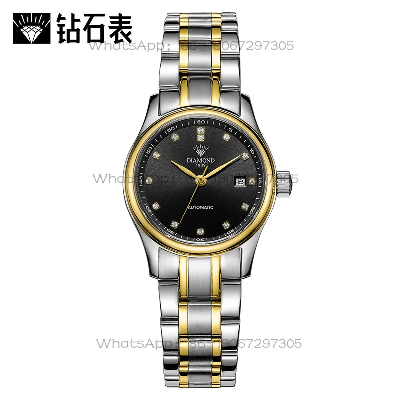 متجر تايم آيلاند للساعات، ساعة - مراجعة Luxury Watch Diamond وسعره