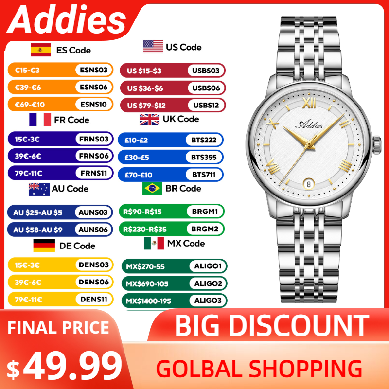 ساعات أديس الفاخرة الجديدة للن - مراجعة Luxury Watch Quartz وسعره