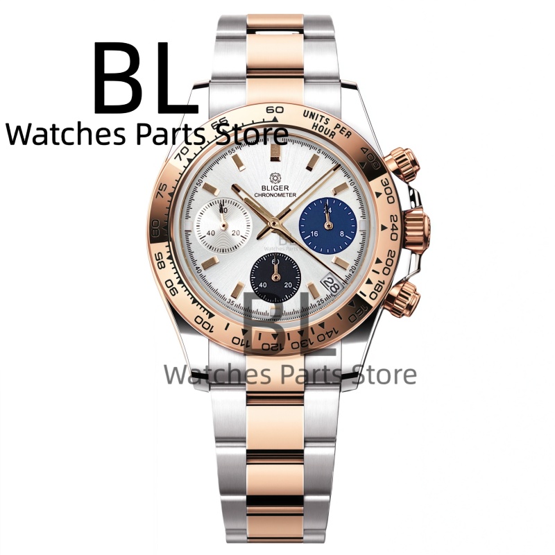 ساعات رجالية فاخرة من BLIGER ب - مراجعة Luxury Watch Manufacturers وسعره
