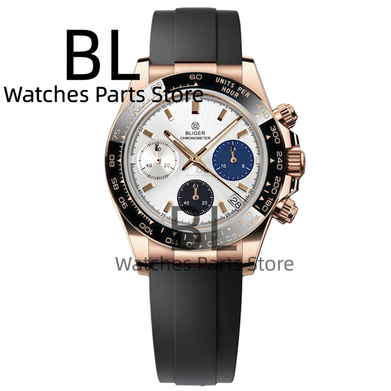 ساعات رجالية فاخرة من BLIGER ب - مراجعة Luxury Watch Manufacturers وسعره