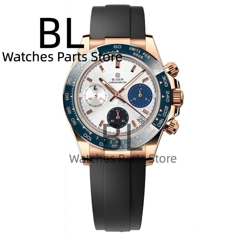 ساعات رجالية فاخرة من BLIGER ب - مراجعة Luxury Watch Manufacturers وسعره