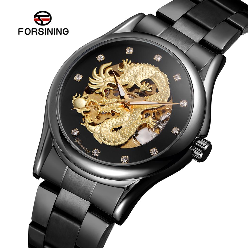 ساعة FORSINING الأكثر مبيعًا ل - مراجعة Luxury Watch Nice وسعره